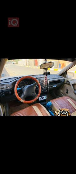 ئۆپڵ ڤێکترا